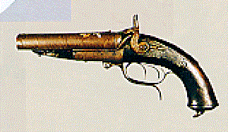 古式銃砲