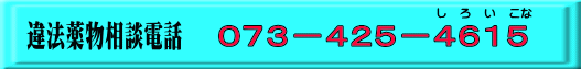 し ろ い こな
