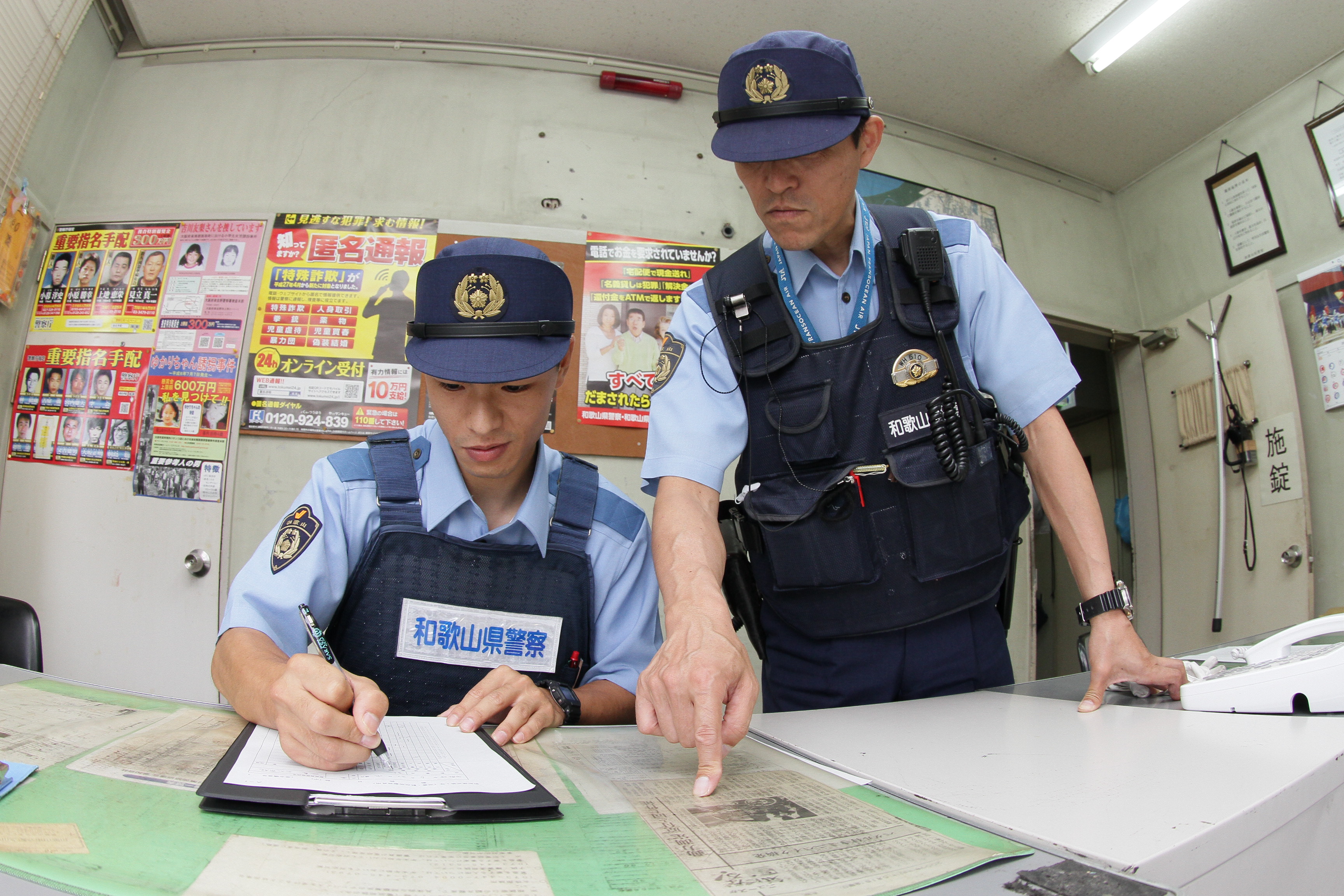 警察学校の年間行事