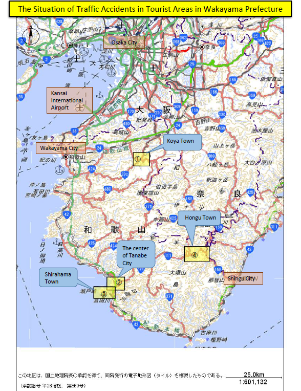 The Situation of Traffic Accidents in Tourist Areas in Wakayama Prefecture